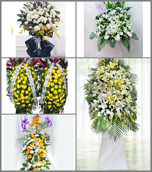 广西崇左龙州县彬桥乡白事花篮预定